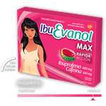 Ibuevanol Max Rapida Accion 20 Capsulas Blandas #1