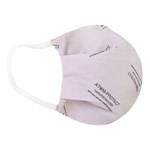 Barbijo Conicet Reutilizable Atom Protect Con Sanitizante #1