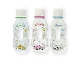 Dispita Mamadera Agujerito x250ml #1