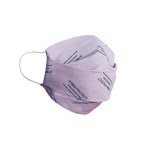 Barbijo Atom Protect Conicet Niños (De 10 a 12 Años) #2