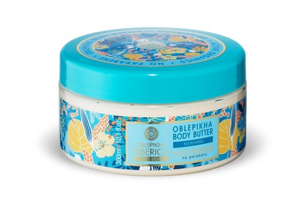 Manteca Corporal Natura Siberica Oblepikha X 300 Ml #1