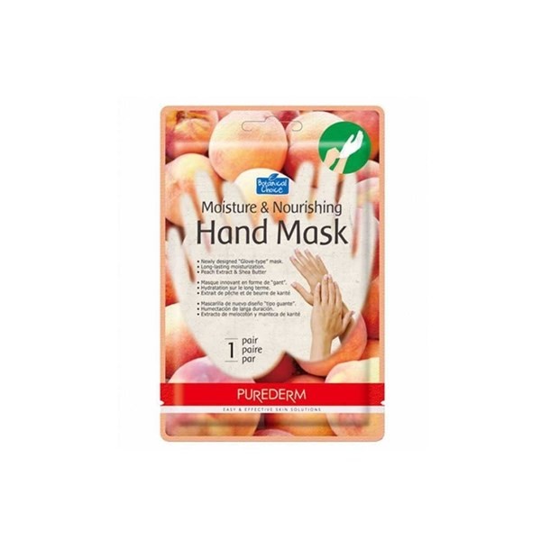 Hand Mask #1 Hand Mask #1