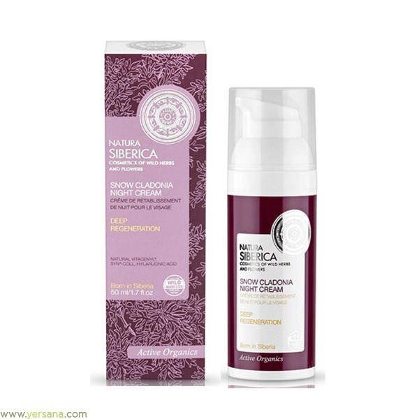 Crema De Noche Natura Siberica Reparadora X 50 Ml #1