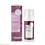 Crema De Noche Natura Siberica Reparadora X 50 Ml #1