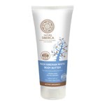 Crema Natura Siberica Anticelulítica X 200 Ml #1