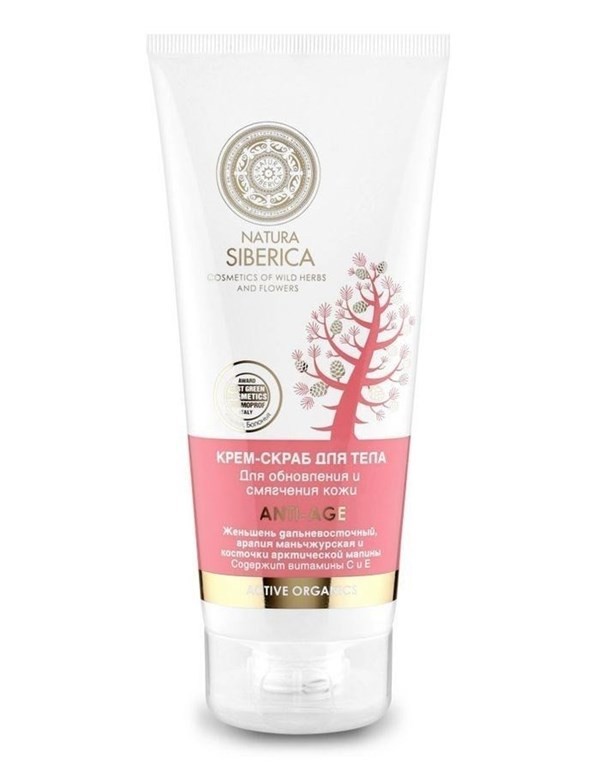 Exfoliante Corporal Natura Siberica Revitalizante X 200 Ml #1