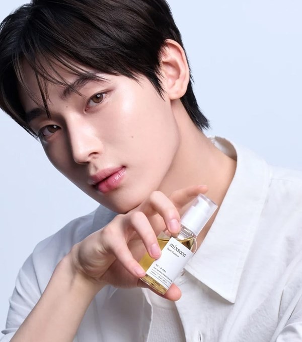 Mixsoon Esencia Bean Essence 50 ml alt