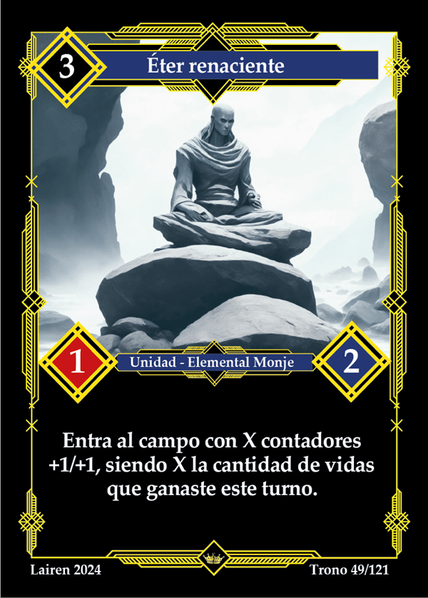 049 Eter Renaciente 1ra Edicion - Coste 3