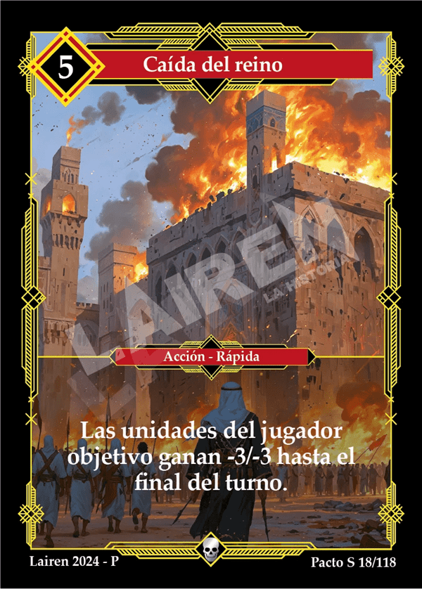 018 Caida Del Reino - Coste 5