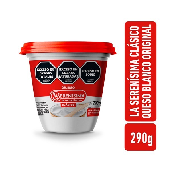 Queso Crema La Serenísima Clásica En Pote 290 G. #1