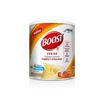 Boost Suplemento Nutricional Powder Vainilla Lata Re 370 gr #5