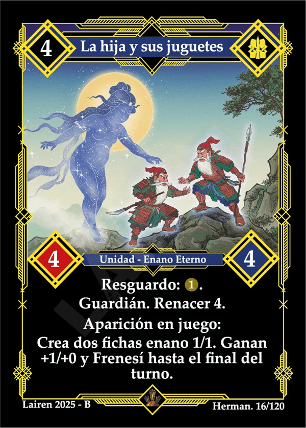 016 La Hija Y Sus Juguetes - Coste 4 #1