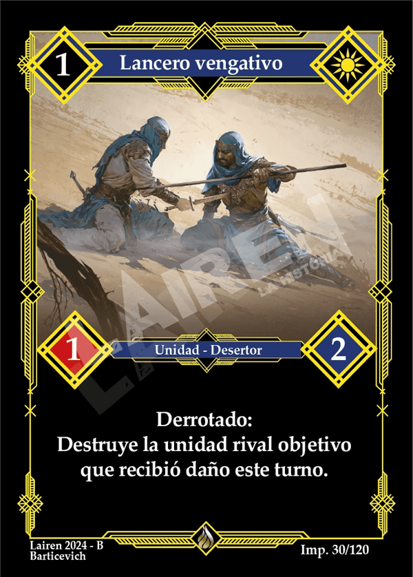 030 Lancero Vengativo - Coste 1