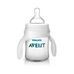 Avent Set Entrenamiento x 125 ml #1