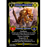 044 Aldebaran, Vigilante Del Paso - Coste 4 #1