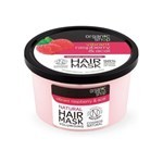 Organic Shop Máscara Capilar Frambuesa Y Acai 250 ml #1