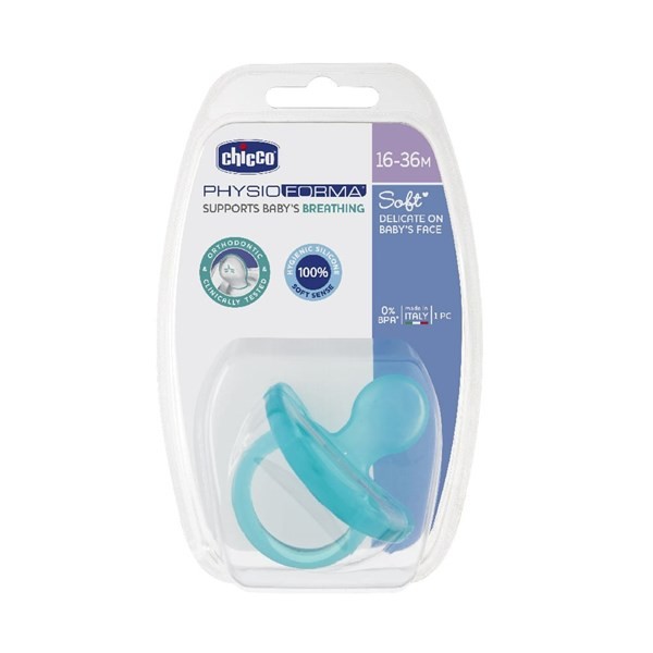 Chupete de Silicona Chicco Physio Soft 12+ Meses alt