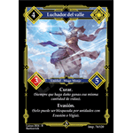 074 Luchador Del Valle - Coste 4 #1