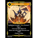 28 Lampara Perdida - Coste 2 #1