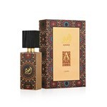 Lattafa Ajwad Edp Tamaño 60 ml #2