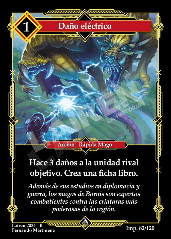 082 Daño Electrico Precon Mago/Pirata - Coste 1 #1