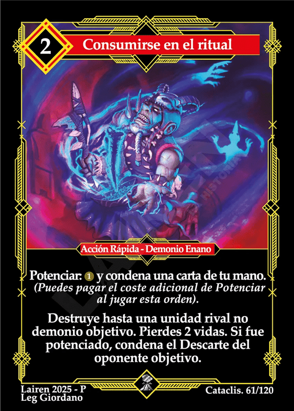 61 Consumirse En El Ritual