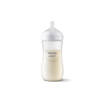 Mamadera Natrual Response Philips Avent x 330 ml Capacidad 330 ml #1
