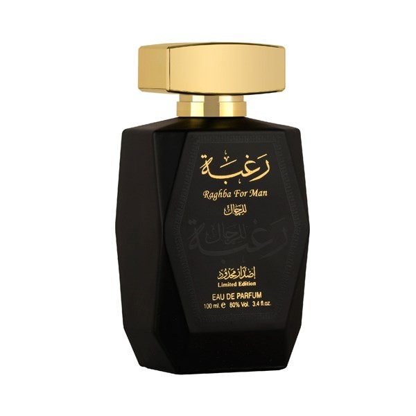 Raghba For Man Lattafa Edp + Spray Capacidad 100 ml alt