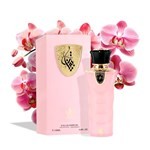 Al Wataniah Tibyan Edp 100 ml #4