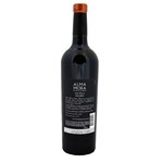 Vino Alma Mora Select Reserve Malbec 750 Ml #2