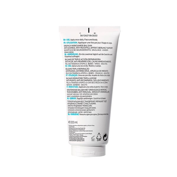 La Roche Posay Lipikar Baume Ap+ m 200 ml alt