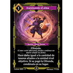 077 Asesinando El Alma - Coste 1 #1