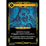 066 Algas Del Dominio Material - Coste 1 #1