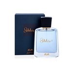 Rasasi Shuhrah Pour Homme EDP 90 ml #3