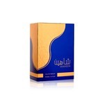 Hamidi Shaheen Edp Tamaño 100 ml #3