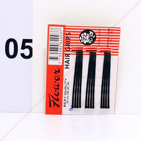 Ondulines Negros | 72 paquetes x 12 unidades #1