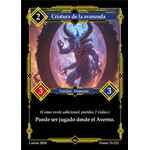 031 Criatura De La Avanzada 1ra Edicion - Coste 2 #1