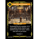 098 Dojo De Entrenamiento - Coste 2 #1