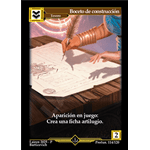 114 Boceto De Construccion #1