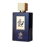 Edp Al Wataniah Thahaani x 100 ml #1