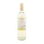 Benjamin Nieto Vino Cosecha Tardia Blanco Benjamin X750 Ml #2