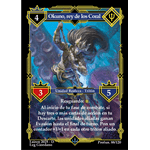 088 Okuno, Rey De Los Coral Foil - Coste 4 #1