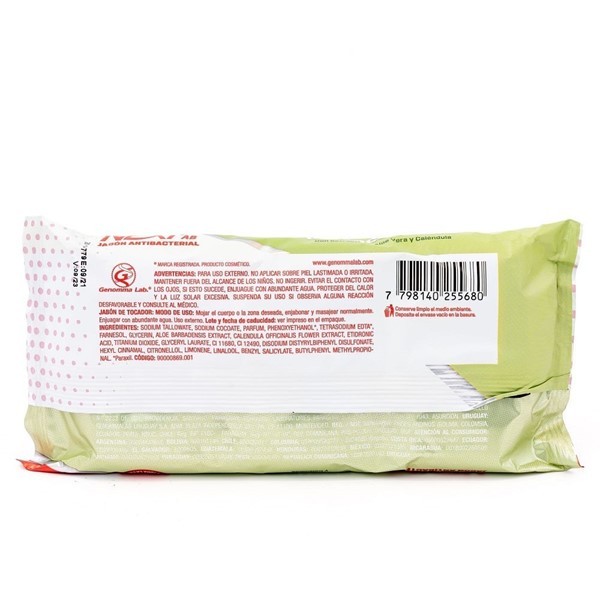 Next Jabón Balanced Care (3 Unidades de 90 gr Cada Una) alt