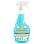 Limpiador Cif Vidrios Bioactive 500 ml #3
