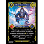 067 Manipulador Ermitaño - Coste 2 #1