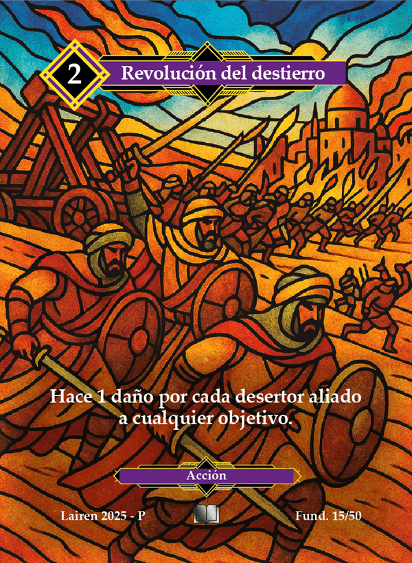 015 Revolucion Del Destierro Full Art - Coste 2