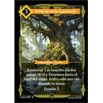 094 Arbol De Salvia Vigorizante - Coste 3 #1