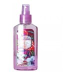 Vertiente Paraíso Tropical Body Splash 120 ml #1