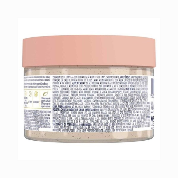 Jabón Exfoliante Corporal Dove Coco Y Azúcar Morena x 280 g alt