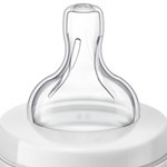 Avent Mamaderas Anticolic 260 ml Scf813/19 #5